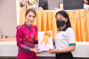 คณะครุศาสตร์จัดประชุมอาจารย์และบุคลากรสายสนับสนุน ครั้งที่ 2/66