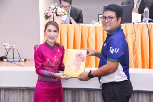คณะครุศาสตร์จัดประชุมอาจารย์และบุคลากรสายสนับสนุน ครั้งที่ 2/66