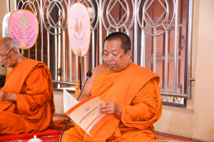 มรท. ร่วมพิธีเจริญพระพุทธมนต์เฉลิมพระเกียรติ พระบาทสมเด็จพระเจ้าอยู่หัว สมเด็จพระนางเจ้าสิริกิติ์ พระบรมราชินีนาถ พระบรมราชชนนีพันปีหลวง และสมเด็จพระนางเจ้าฯ พระบรมราชินี ประจำปี พ.ศ. 2566 ครั้งที่ 9