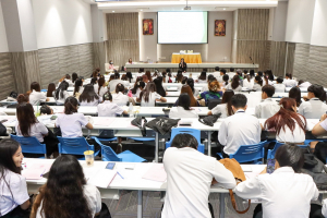 สาขาวิชารัฐประศาสนศาสตร์จัดปฐมนิเทศนักศึกษาก่อนฝึกประสบการณ์วิชาชีพ
