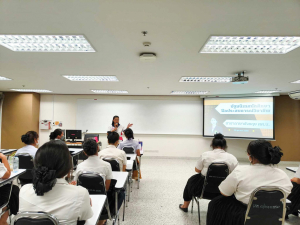 สาขาวิชาภาษาอังกฤษ ศศ.บ. จัดปฐมนิเทศนักศึกษาฝึกประสบการณ์วิชาชีพ