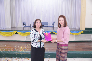 สาขาวิชารัฐประศาสนศาสตร์จัดสัมมนาทางรัฐประศาสนศาสตร์