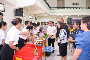 สาขาวิชารัฐประศาสนศาสตร์จัดสัมมนาทางรัฐประศาสนศาสตร์