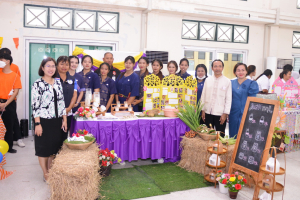 สาขาวิชารัฐประศาสนศาสตร์จัดสัมมนาทางรัฐประศาสนศาสตร์