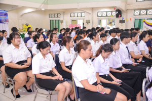 สาขาวิชารัฐประศาสนศาสตร์จัดสัมมนาทางรัฐประศาสนศาสตร์