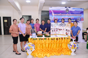 สาขาวิชารัฐประศาสนศาสตร์จัดสัมมนาทางรัฐประศาสนศาสตร์