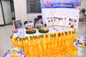 สาขาวิชารัฐประศาสนศาสตร์จัดสัมมนาทางรัฐประศาสนศาสตร์