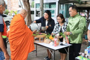 สำนักศิลปะและวัฒนธรรมจัดกิจกรรมตักบาตรประจำสัปดาห์