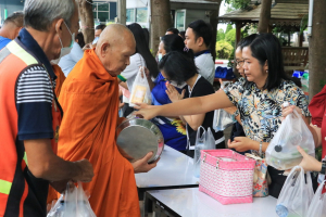 สำนักศิลปะและวัฒนธรรมจัดกิจกรรมตักบาตรประจำสัปดาห์