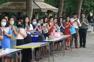 สำนักศิลปะและวัฒนธรรมจัดกิจกรรมตักบาตรประจำสัปดาห์