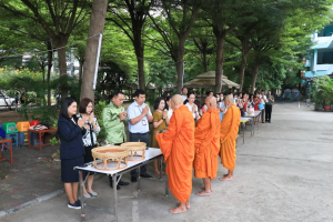 สำนักศิลปะและวัฒนธรรมจัดกิจกรรมตักบาตรประจำสัปดาห์