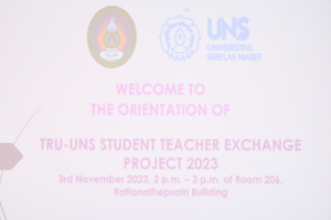 การปฐมนิเทศ นศ.ฝึกประสบการณ์การสอนจาก UNS ประเทศอินโดนีเซีย