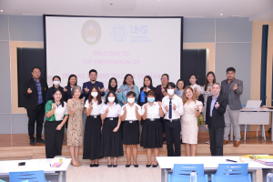 การปฐมนิเทศ นศ.ฝึกประสบการณ์การสอนจาก UNS ประเทศอินโดนีเซีย