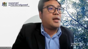 คณะครุศาสตร์ จัดปฐมนิเทศครูผู้เข้าร่วมโครงการพัฒนาสมรรถนะครูสู่มืออาชีพ