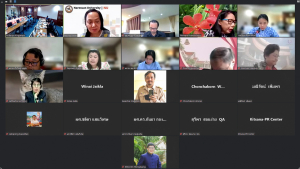 การประชุมสภาวิชาการ มรท. ครั้งที่ 10/66