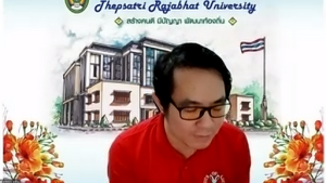 การประชุม คกก.นโยบายพัฒนาวิชาการ วิจัยและนวัตกรรม ครั้งที่ 17/66