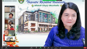การประชุม คกก.นโยบายการเงินฯ ครั้งที่ 11/66