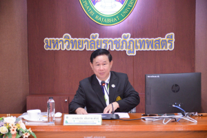 การประชุม คกก.ส่งเสริมกิจการมหาวิทยาลัย ครั้งที่ 11/66