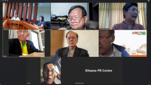 การประชุม คกก.ติดตาม ตรวจสอบฯ ครั้งที่ 12/66