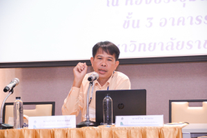 มรท. จัดประชุมแลกเปลี่ยนเรียนรู้เพื่อลดปัญหาเรื่องการเบิกจ่ายร่วมกับ สตง.จ.ลพบุรี