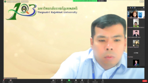 การประชุมชี้แจงการจัดทำคำของบลงทุน ปีงบประมาณ พ.ศ. 2568 ครั้งที่ 1/66