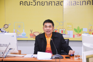 การประชุม คกก.ประจำคณะวิทยาศาสตร์ฯ ครั้งที่ 11/66