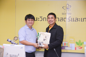 การประชุม คกก.ประจำคณะวิทยาศาสตร์ฯ ครั้งที่ 11/66