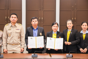 มหาวิทยาลัยราชภัฏเทพสตรี MOU กับวิทยาลัยพยาบาลบรมราชชนนี พระพุทธบาท คณะพยาบาลศาสตร์ สถาบันพระบรมราชชนก เพื่อพัฒนาหลักสูตรบริการวิชาการ งานวิจัยและนวัตกรรมทางด้านสุขภาพที่เป็นประโยชน์ต่อท้องถิ่น ส่งเสริมให้ประชาชน มีสุขภาวะที่ดี