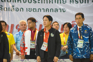 มรท. ร่วมการแข่งขันกีฬามหาวิทยาลัยแห่งประเทศไทย ครั้งที่ 49 รอบคัดเลือก เขตภาคกลาง กาญจน์เกมส์ ครั้งที่ 49