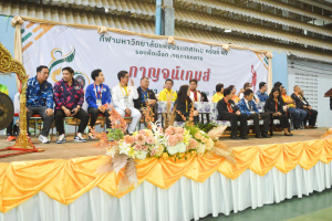 มรท. ร่วมการแข่งขันกีฬามหาวิทยาลัยแห่งประเทศไทย ครั้งที่ 49 รอบคัดเลือก เขตภาคกลาง กาญจน์เกมส์ ครั้งที่ 49