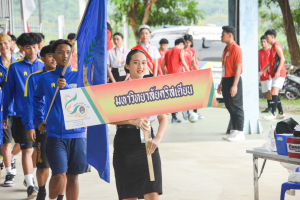 มรท. ร่วมการแข่งขันกีฬามหาวิทยาลัยแห่งประเทศไทย ครั้งที่ 49 รอบคัดเลือก เขตภาคกลาง กาญจน์เกมส์ ครั้งที่ 49