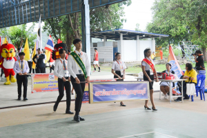 มรท. ร่วมการแข่งขันกีฬามหาวิทยาลัยแห่งประเทศไทย ครั้งที่ 49 รอบคัดเลือก เขตภาคกลาง กาญจน์เกมส์ ครั้งที่ 49