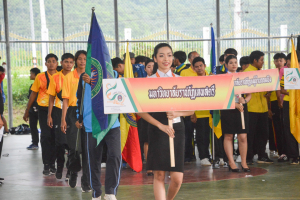 มรท. ร่วมการแข่งขันกีฬามหาวิทยาลัยแห่งประเทศไทย ครั้งที่ 49 รอบคัดเลือก เขตภาคกลาง กาญจน์เกมส์ ครั้งที่ 49