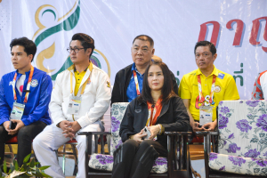 มรท. ร่วมการแข่งขันกีฬามหาวิทยาลัยแห่งประเทศไทย ครั้งที่ 49 รอบคัดเลือก เขตภาคกลาง กาญจน์เกมส์ ครั้งที่ 49