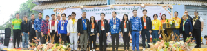มรท. ร่วมการแข่งขันกีฬามหาวิทยาลัยแห่งประเทศไทย ครั้งที่ 49 รอบคัดเลือก เขตภาคกลาง กาญจน์เกมส์ ครั้งที่ 49