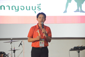 มรท. ร่วมการแข่งขันกีฬามหาวิทยาลัยแห่งประเทศไทย ครั้งที่ 49 รอบคัดเลือก เขตภาคกลาง กาญจน์เกมส์ ครั้งที่ 49