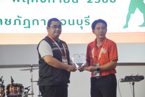 มรท. ร่วมการแข่งขันกีฬามหาวิทยาลัยแห่งประเทศไทย ครั้งที่ 49 รอบคัดเลือก เขตภาคกลาง กาญจน์เกมส์ ครั้งที่ 49