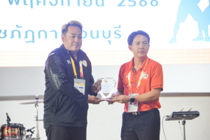 มรท. ร่วมการแข่งขันกีฬามหาวิทยาลัยแห่งประเทศไทย ครั้งที่ 49 รอบคัดเลือก เขตภาคกลาง กาญจน์เกมส์ ครั้งที่ 49