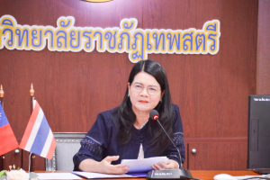 มรท. ให้การต้อนรับอธิการบดี National Pingtung University และคณะ ในโอกาสร่วมประชุมต่อยอด MOU กิจกรรมด้านวิชาการ การวิจัย และด้านศิลปวัฒนธรรม