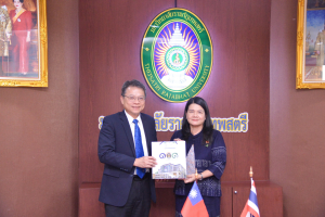 มรท. ให้การต้อนรับอธิการบดี National Pingtung University และคณะ ในโอกาสร่วมประชุมต่อยอด MOU กิจกรรมด้านวิชาการ การวิจัย และด้านศิลปวัฒนธรรม