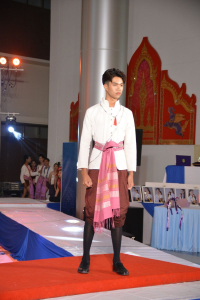 ครุศาสตร์ มหาวิทยาลัยราชภัฏเทพสตรี จัดใหญ่ส่งเสริมความเป็นไทยในสถานศึกษา การประกวดอิหล่าคำแพง EDUCATION Ambassador TRU 2023