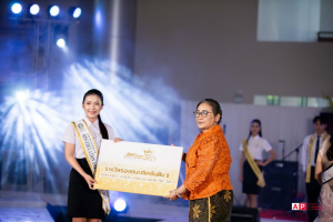 ครุศาสตร์ มหาวิทยาลัยราชภัฏเทพสตรี จัดใหญ่ส่งเสริมความเป็นไทยในสถานศึกษา การประกวดอิหล่าคำแพง EDUCATION Ambassador TRU 2023