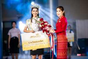 ครุศาสตร์ มหาวิทยาลัยราชภัฏเทพสตรี จัดใหญ่ส่งเสริมความเป็นไทยในสถานศึกษา การประกวดอิหล่าคำแพง EDUCATION Ambassador TRU 2023