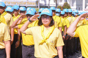 มรท. ร่วมกิจกรรมจิตอาสาพัฒนาเนื่องในวันคล้ายวันสวรรคตรัชกาลที่ 6