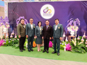 ผู้บริหาร มรท. ร่วมงานครบรอบ 50 ปี มหาวิทยาลัยราชภัฏเพชรบูรณ์