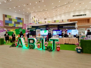 ผู้บริหาร มรท. ร่วมงานครบรอบ 50 ปี มหาวิทยาลัยราชภัฏเพชรบูรณ์