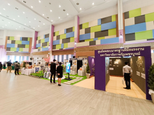 ผู้บริหาร มรท. ร่วมงานครบรอบ 50 ปี มหาวิทยาลัยราชภัฏเพชรบูรณ์