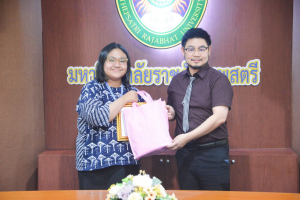 การประชุมนำเสนอผลการฝึกประสบการณ์การสอนของนักศึกษาโครงการแลกเปลี่ยน TRU - UNS Teacher Students Exchange 2023 จาก Sebelas Maret University (UNS) ประเทศอินโดนีเซีย