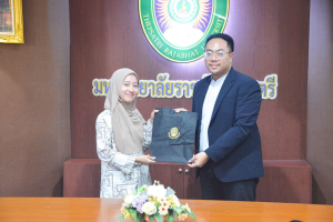 การประชุมนำเสนอผลการฝึกประสบการณ์การสอนของนักศึกษาโครงการแลกเปลี่ยน TRU - UNS Teacher Students Exchange 2023 จาก Sebelas Maret University (UNS) ประเทศอินโดนีเซีย