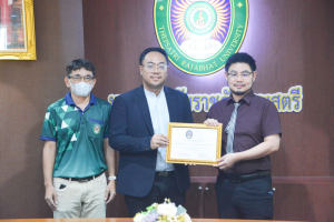 การประชุมนำเสนอผลการฝึกประสบการณ์การสอนของนักศึกษาโครงการแลกเปลี่ยน TRU - UNS Teacher Students Exchange 2023 จาก Sebelas Maret University (UNS) ประเทศอินโดนีเซีย